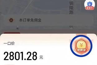 Tiếp tục duy trì trạng thái không tệ! Leonard, nửa hiệp 8, 6, chặt 20 điểm, 4 bảng, 3, 2, 12 điểm.