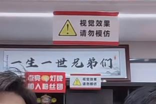 ?2015年华夏花1400万贿赂深圳，深圳队后卫独吞了600万❗